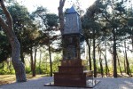 Pomnik ks. Szyszki